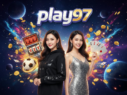 play97 สมัครสมาชิก